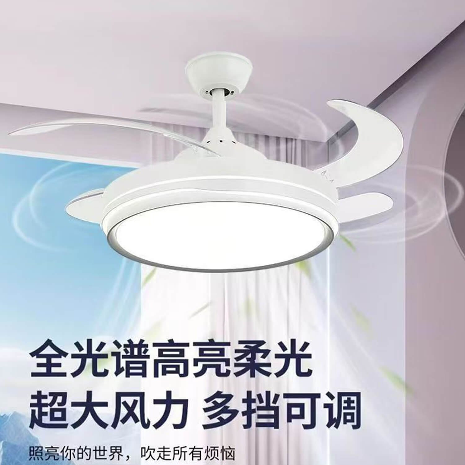 Retractable Ceiling Fan Mpd162 Grey